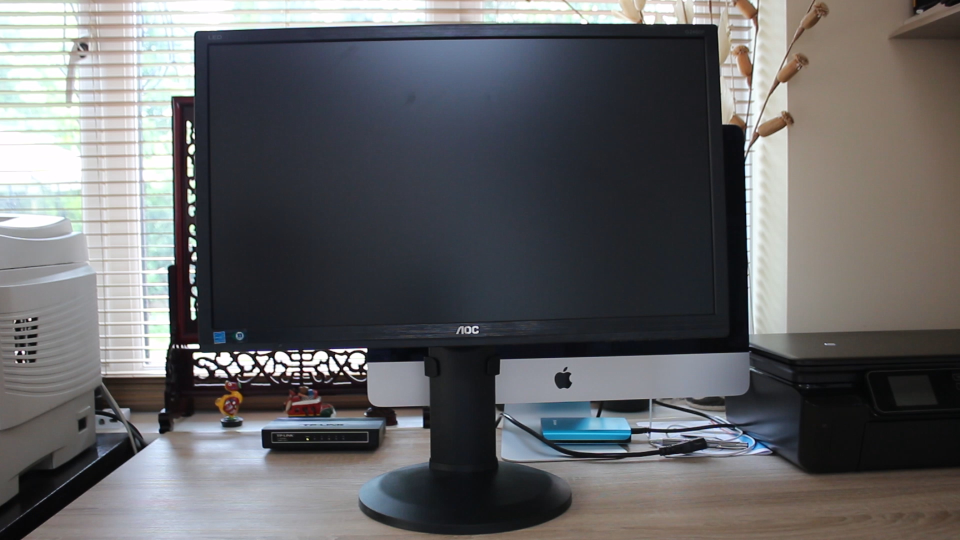 AOC G2460PQU 24-inch 144Hz LED Widescreen Monitor Review
